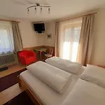 Haus Christine 富尔普梅斯