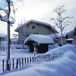 Haus Christine 富尔普梅斯